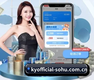 开云官网 APP