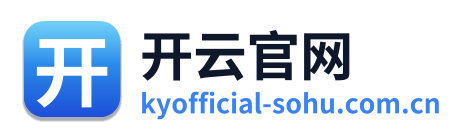 开云官网